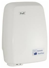 Сушилка для рук